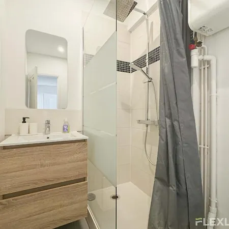 度假居 Flexliving - - Houel 巴黎